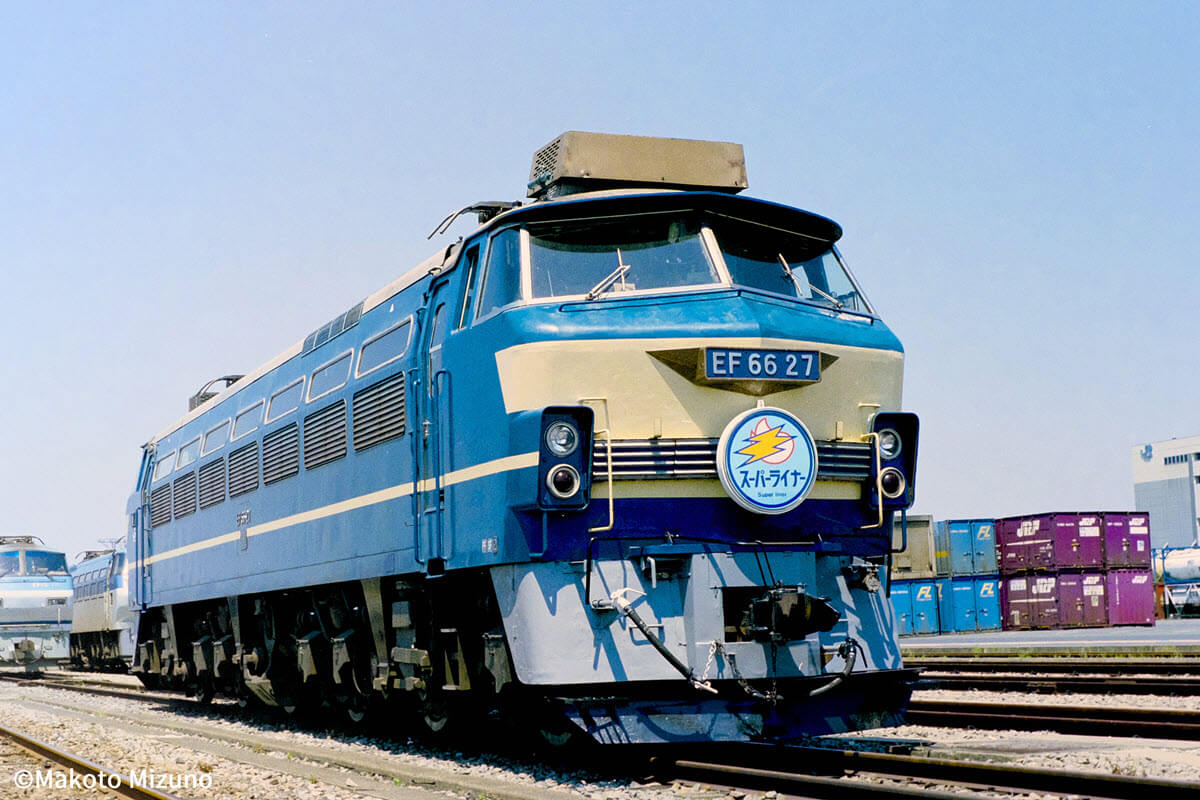 After using the Negative Film Inversion Tool, this historic train photo is processed.