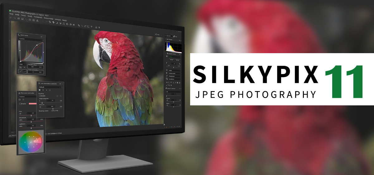 SILKYPIX JP 11 Photo Retouching Software