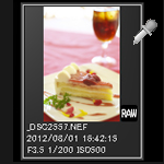 SILKYPIX Spoit Tools Work in Thumbnail View
