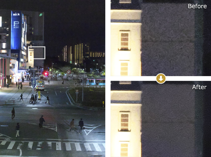 Level of Shadow Noise Reduction Option in Noise Reduction Tool